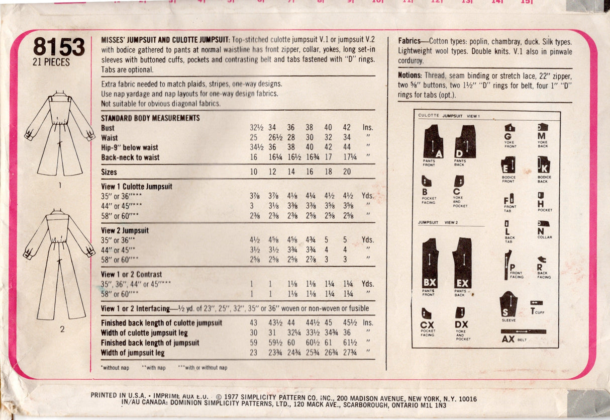1970's Simplicity Culotte or Full Length Jumpsuit pattern - Bust 38" - No. 8153