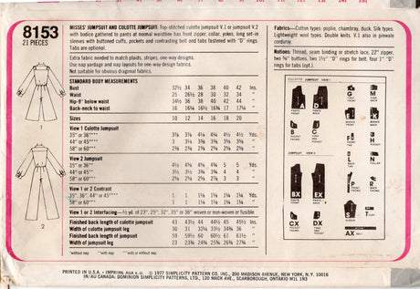 1970's Simplicity Culotte or Full Length Jumpsuit pattern - Bust 38" - No. 8153