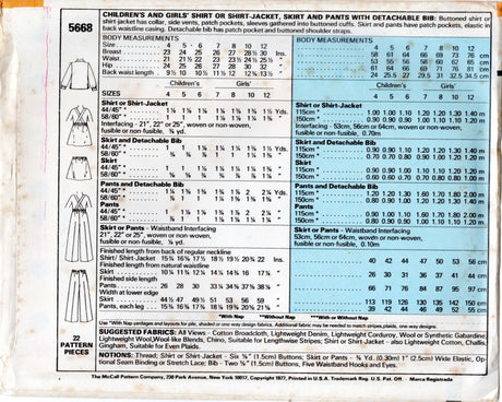 1970's McCall's Child's Shirt or Shacket, Skirt and Overalls Pattern - Chest 25-26" - No. 5668