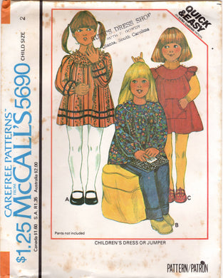 1970's McCall's Child's Yoked Dress Pattern with Patch Pockets - Chest 21-25