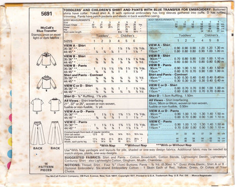 1970's McCall's Child's Western Shirt, and Yoked Pants Pattern - Chest 20-25" - No. 5691