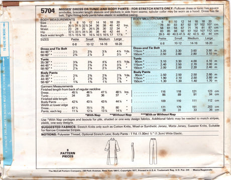 1970's McCall's Collared Dress and Leggings Pattern, Tall Collar can also be hood- Bust 30.5-31.5" - No. 5703