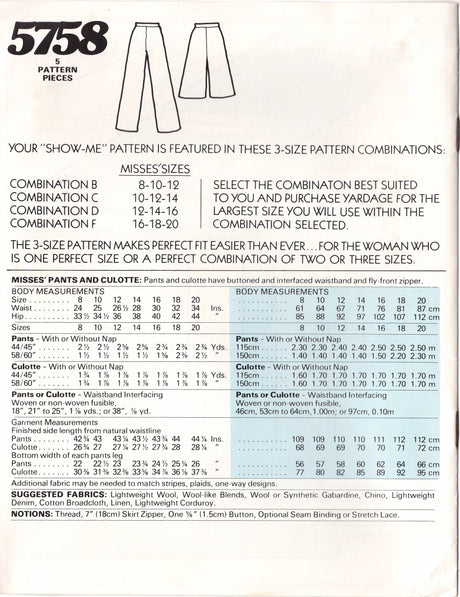 1970's McCall's Culottes and Straight Leg Pants Pattern - Waist 24-34" - No. 5758