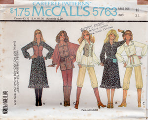 1970's McCall's Pullover Dress or Top with Gathered Sleeves and Buttoned Vest - Bust 32.5-34" - No. 5763