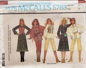 1970's McCall's Pullover Dress or Top with Gathered Sleeves and Buttoned Vest - Bust 32.5-34" - No. 5763