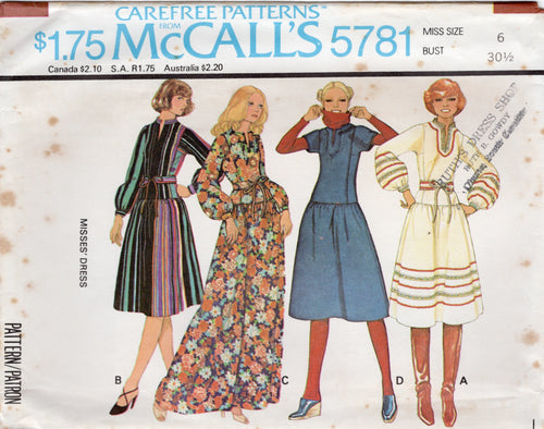 1970's McCall's Drop Waisted Pullover Dress - Bust 30.5-38