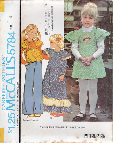1970's McCall's Child's Dress or Top Pattern with Mushroom Applique - Size 5-8 - Chest 24-27