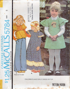 1970's McCall's Child's Dress or Top Pattern with Mushroom Applique - Size 5-8 - Chest 24-27" - No. 5784