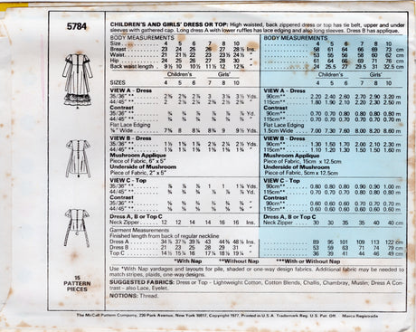 1970's McCall's Child's Dress or Top Pattern with Mushroom Applique - Size 5-8 - Chest 24-27" - No. 5784