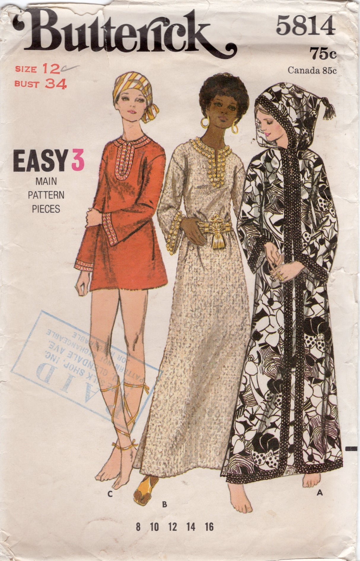 1970's Butterick Pull-Over Hooded Caftan Cover Up - Bust 34" - No. 5814