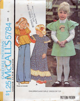 1970's McCall's Child's Dress or Top Pattern with Mushroom Applique - Size 5-8 - Chest 24-27" - No. 5784