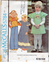 1970's McCall's Child's Dress or Top Pattern with Mushroom Applique - Size 5-8 - Chest 24-27" - No. 5784