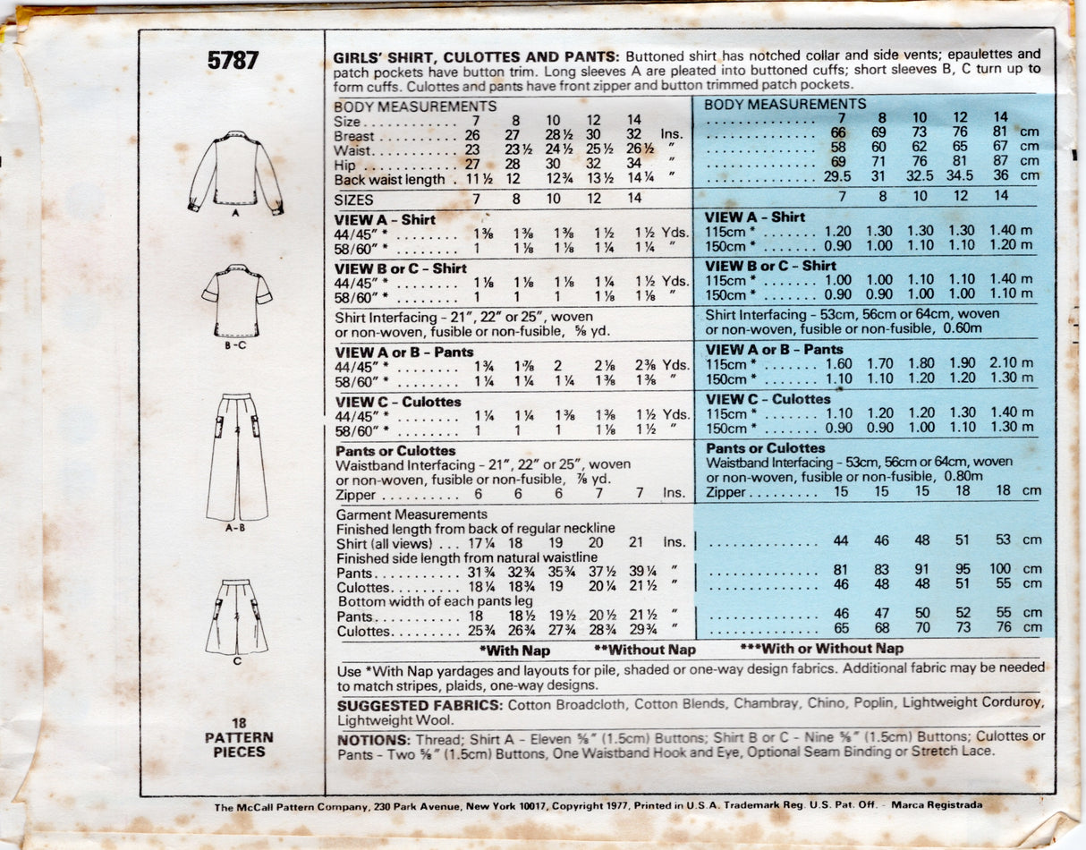 1970's McCall's Child's Shirt, Culottes and Pants Pattern - Chest 26-32" - No. 5787