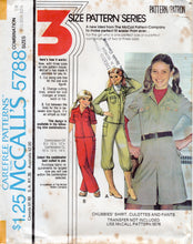 1970's McCall's Child's Shirt, Culottes and Pants Pattern - Chest 30-34.5" - No. 5788