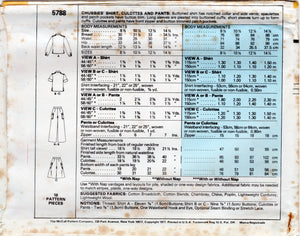 1970's McCall's Child's Shirt, Culottes and Pants Pattern - Chest 30-34.5" - No. 5788