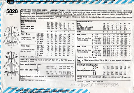 1980's Simplicity One Piece Dress Pattern with Leg of Mutton Sleeves - Gunne Sax - Bust 32.5" - No. 5828