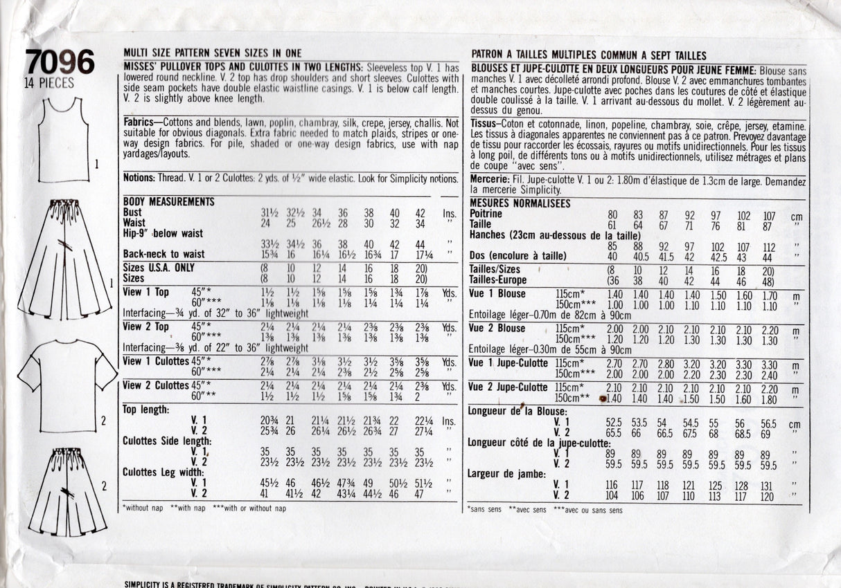 1990's Simplicity Tee Shirt, Tank Top and Culottes in Two Lengths pattern - Bust 31.5-42" - No. 7096
