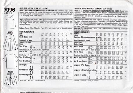 1990's Simplicity Tee Shirt, Tank Top and Culottes in Two Lengths pattern - Bust 31.5-42" - No. 7096