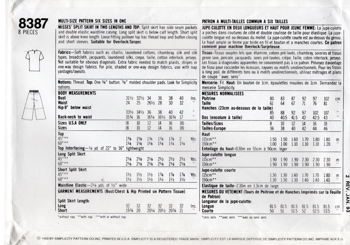 1990's Simplicity Tee Shirt and Split Skirt in Two Lengths pattern - Bust 31.5-40" - No. 8387