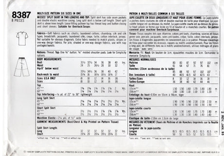 1990's Simplicity Tee Shirt and Split Skirt in Two Lengths pattern - Bust 31.5-40" - No. 8387