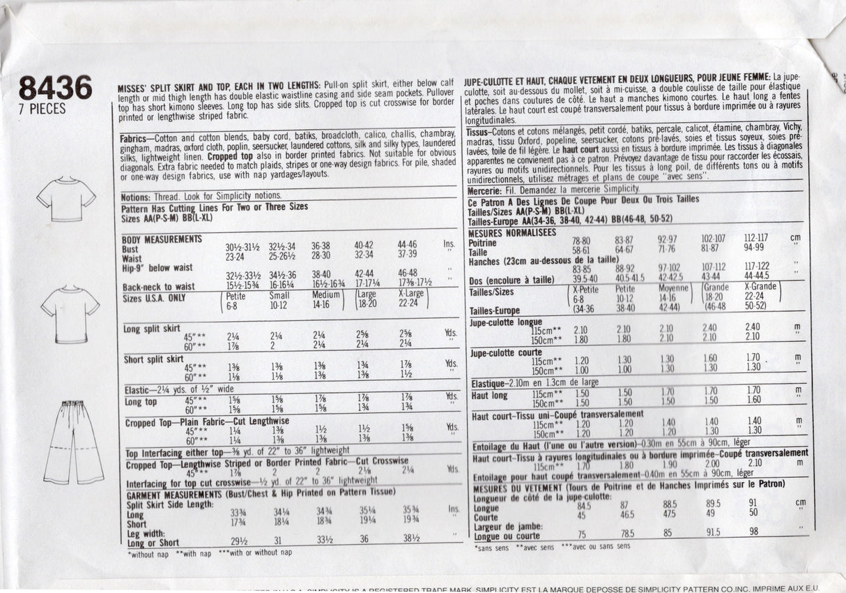 1990's Simplicity Pullover Shirt, Split Skirt in Two Lengths Pattern - Bust 30.5-38" - No. 8436