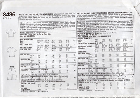 1990's Simplicity Pullover Shirt, Split Skirt in Two Lengths Pattern - Bust 30.5-38" - No. 8436