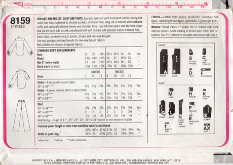 1970's Simplicity Button up Shirt and Wide-Leg Pants - Bust 33.5" - No. 8159
