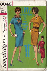 1960's Simplicity Shift Dress or Blouse and Straight Skirt pattern with Keyhole detail - Bust 32" - No. 6048