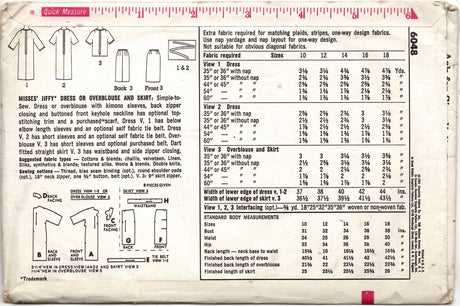 1960's Simplicity Shift Dress or Blouse and Straight Skirt pattern with Keyhole detail - Bust 32" - No. 6048