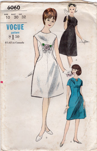 1960's Vogue One Piece Fitted Dress Patter with Side Panels  - Bust 30