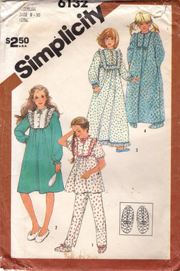 1980's Simplicity Girl's Nightgown, Pajamas and Slippers Pattern - Chest 27-28.5