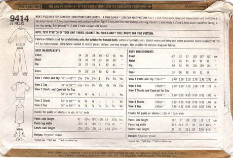 1980's Simplicity  Track suit pattern with Tank Top, Sweatshirt, Sweatpants, Short Shorts - Chest 38-40-42" - No. 9414