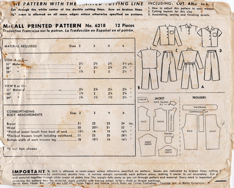 1940's McCall Child's Two Piece Pajamas - Sz 6 - Chest 24" - No. 6218