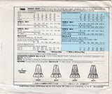 1980's McCall's Flared Skirt with Ruffle Pattern - Waist 25" - No. 7906