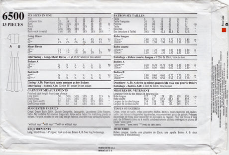 1990's New Look Midi or Maxi Princess Line Dress Pattern with Cropped Bolero - Bust 30.5-38" - No. 6500