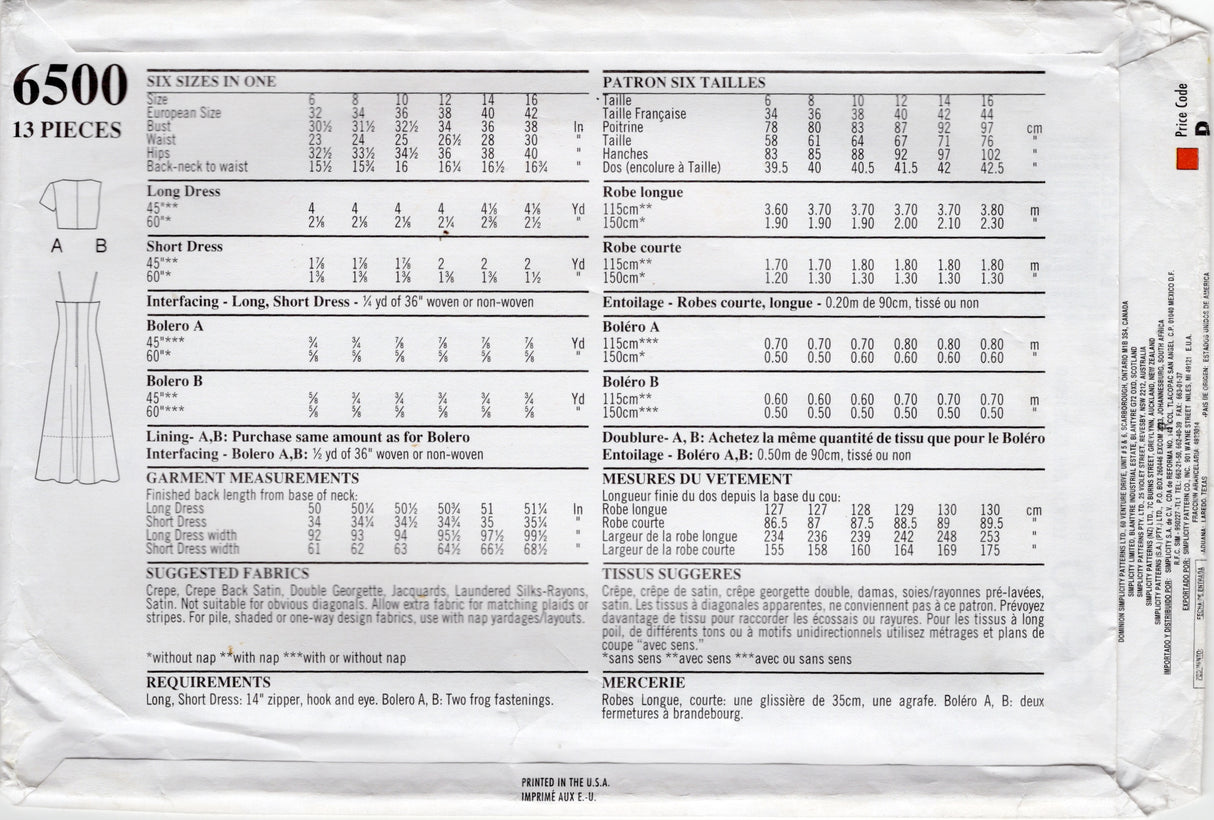 1990's New Look Midi or Maxi Empire Waist Dress Pattern - Bust 30.5-38" - No. 6862