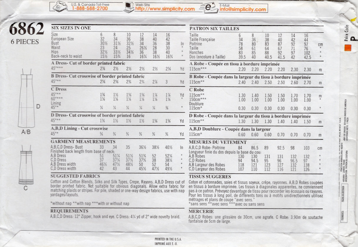 1990's New Look Midi or Maxi Empire Waist Dress Pattern - Bust 30.5-38" - No. 6862