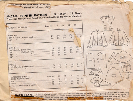 1940's McCall High Neckline Blouse with Short, Lantern or Long Sleeve Pattern - Bust 32" - No. 6569
