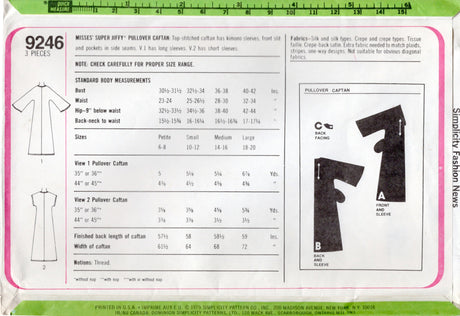 1970's Simplicity Super-Jiffy Caftan Dress Pattern - Bust 36-38" - No. 9246