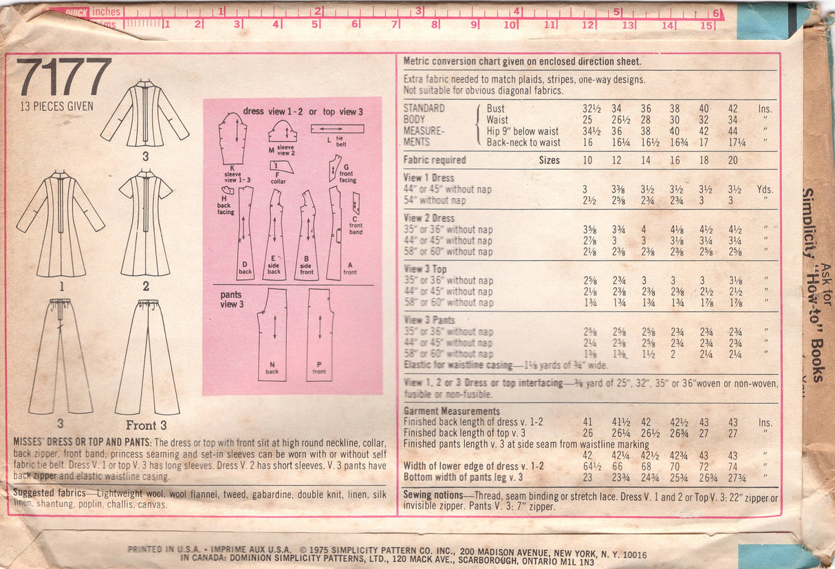 1970's Simplicity Princess Line Dress or Tunic and Pants pattern - Bust 38" - No. 7177
