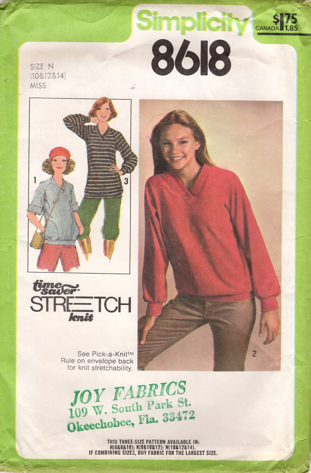 1970's Simplicity Pullover Shirt with Raglan Sleeves Pattern - Bust 32.5-34-36