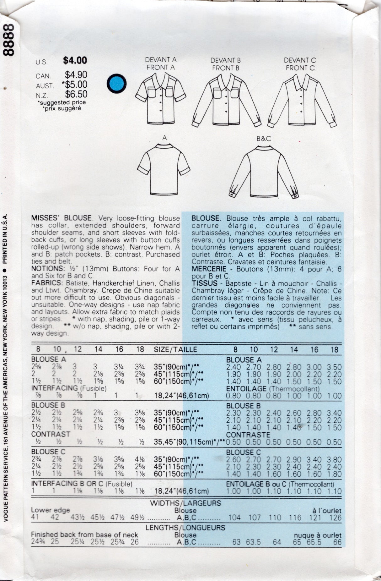 1980's Vogue Loose Button Up Blouse Pattern - Bust 31.5-34" - No. 8888