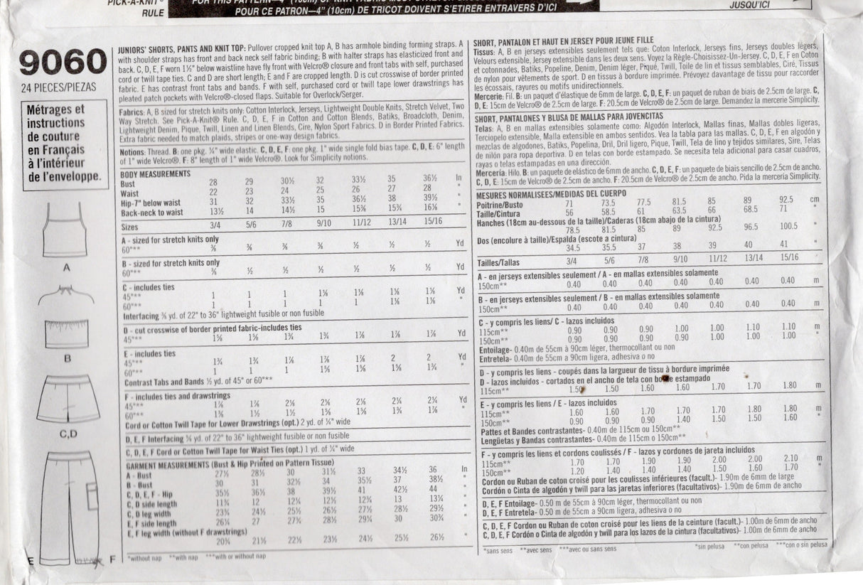 1990's Simplicity GROOVES Tank Top, Shorts or Capri Pants Pattern - Bust 28-32" - No. 9060