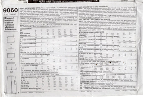 1990's Simplicity GROOVES Tank Top, Shorts or Capri Pants Pattern - Bust 28-32" - No. 9060