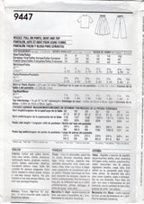 1990's Simplicity Button Up Top, Flared Skirt and Pants Pattern - Bust 30.5-38" - No. 9447