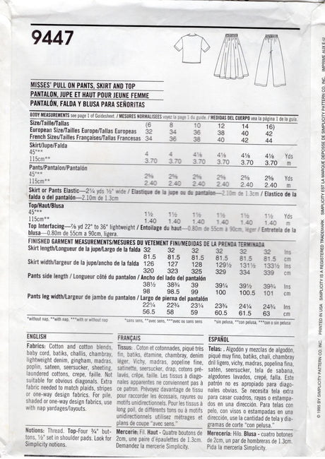 1990's Simplicity Button Up Top, Flared Skirt and Pants Pattern - Bust 30.5-38" - No. 9447