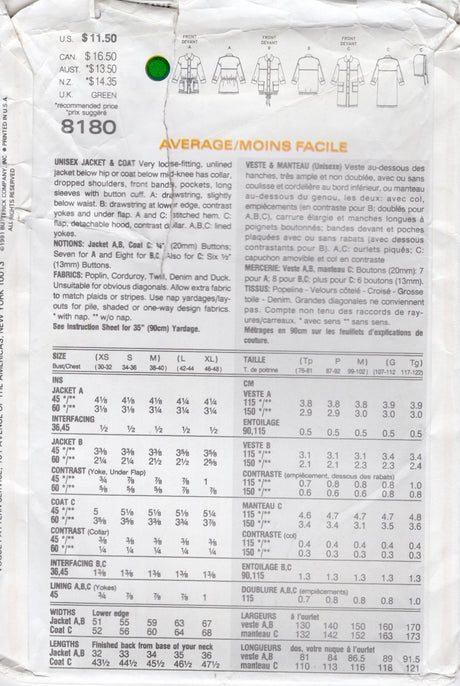 1990's Vogue Unisex Jacket and Coat Pattern - Bust 30-40" - No. 8180