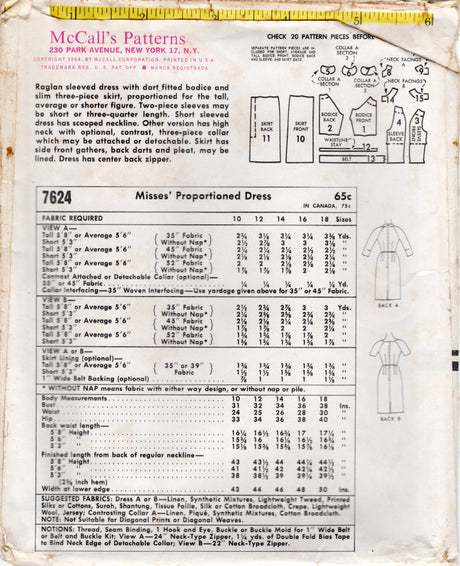 1960's McCall's Sheath Dress Pattern with Boat Neck or Collar - Bust 32" - No. 7624