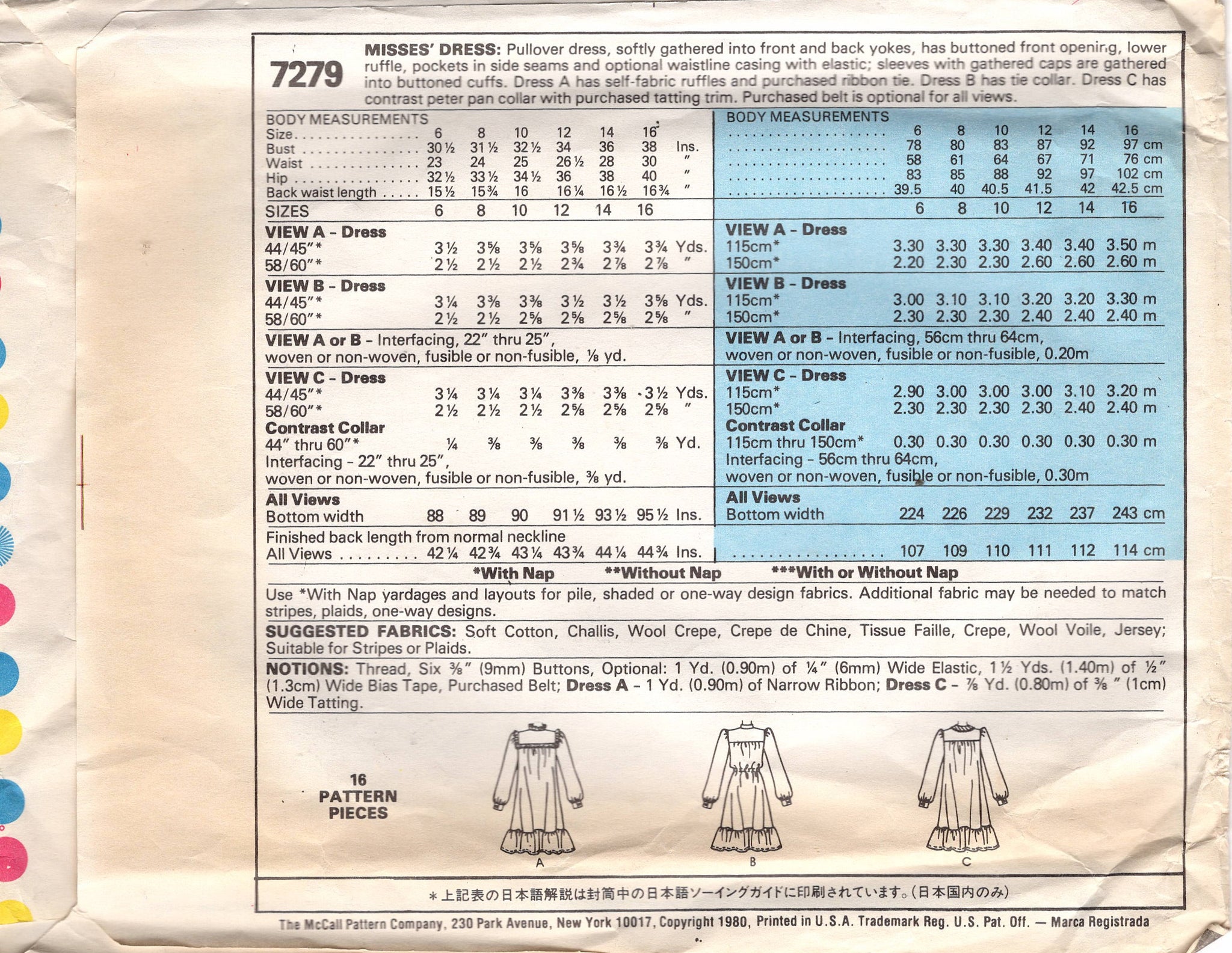 McCalls Vintage Pattern 8085 Blouse Bust 32.5 Gathered Ruffles Yokes Size  10 FF