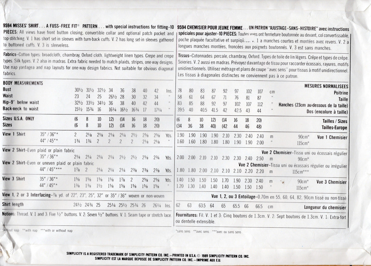 1980's Simplicity Button Up Shirt Pattern - Bust 36-42" - No. 9594